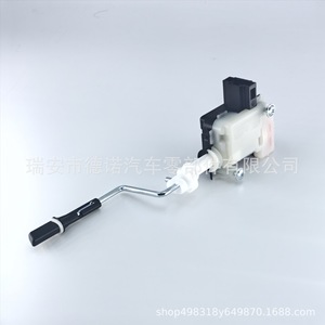 Actionneur de bouchon de réservoir de carburant Oliver DN111 pour Volkswagen Sagitar, moteur de verrouillage antivol, alarme, pièce en plastique - Product Image 2