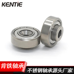 Rodamientos de Bolas de Ranura Profunda S608ZZ con Orificios Avellanados y Anillos Internos Sobresalientes, Diseño Especial No Estándar, Suministro Directo de Fábrica - Product Image 5