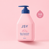 Lotion hydratante pour le corps des nourrissons et des enfants JSY 200g, hydratation douce et respectueuse de la peau, soin hydratant, soin doux, OEM ODM, étiquette privée