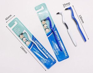 Barre de nettoyage <span class=keywords><strong>dentaire</strong></span> en plastique YuLin YL pour éliminer les taches et le tartre avec brosse pour le détartrage - Vente en gros depuis Henan - Product Image 3