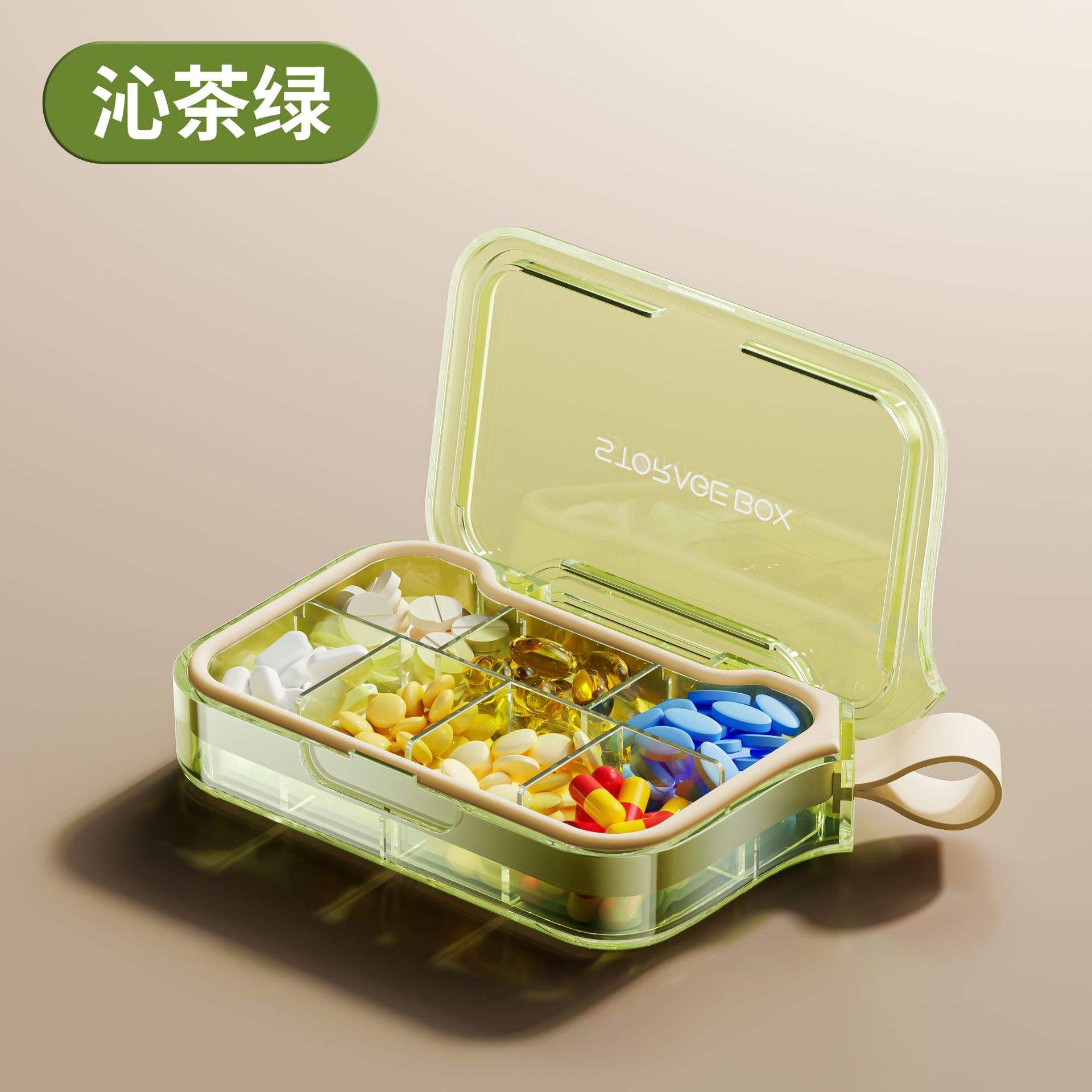 Pilulier à 7 compartiments [Vert thé, hermétique et résistant à l'humidité]