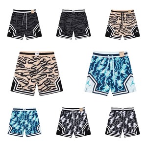 Embroidered Shorts for Basketball Running Sports Loose Casual Training All-<b>Match</b> Drawstring Quick-Drying Vinegar & Polyester - Product Image 2