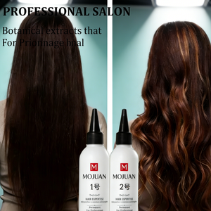 ครีมดัดผม MOJUAN ไพร์ม ขนาด 120 มล. แพ็คคู่ ขายส่ง รองรับ OEM/ODM - Product Image 3