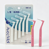 Brosse interdentaire personnalisable en forme de L avec poils en nylon Dupont, écologique, antibactérienne, avec manche en bambou et plastique