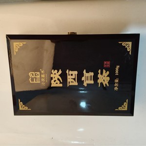 Double Layer Flip Top Wooden Gift <b>Box</b> Natural Wood <b>Lockable</b> Custom Made For Tea Packaging - Product Image 4