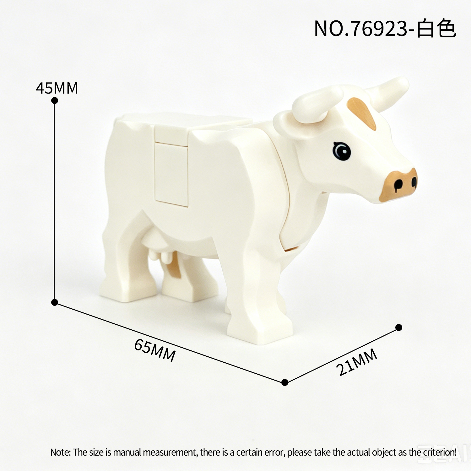 NO.76923-white