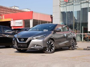 Nissan Bluebird Sylphy 1.6L 2020 d'<span class=keywords><strong>occasion</strong></span>, faible kilométrage, berline LHD, en liquidation pour l'exportation - Product Image 2