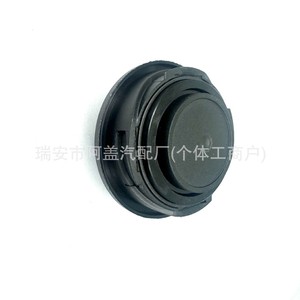 Tapa de aceite de motor Baisen 06K103485A para Volkswagen Audi negra PA66 GF30 - Product Image 3