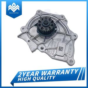 หัวปั๊มน้ำเครื่องยนต์อลูมิเนียมสำหรับรถยนต์ VW Golf Passat Audi A4 Q5 Skoda Seat 1.8/2.0TFSI  06L121011B 06L 121 011 - Product Image 3