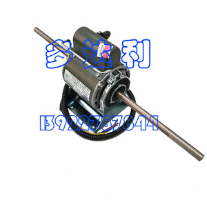 Motor de Ventilador Carrier Ha32ce301, 32W, Motor Paso a Paso Bifásico para Aire Acondicionado Central, Montaje en Techo, Ahorro de Energía - Product Image 2