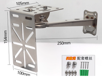 Support mural d'angle extérieur en métal de 25 cm pour caméra de sécurité CCTV, adaptateur de fixation, support d'extension CCTV, accessoire de surveillance