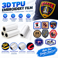 Film de transfert thermique 3D TPU Qinyu 0,35/0,5 mm, vinyle silicone souple imprimable UV pour étiquettes et étiquettes d'entretien de vêtements haut de gamme