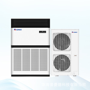 เครื่องปรับอากาศกรีแบบตั้งพื้น 10 แรงม้า สำหรับเชิงพาณิชย์ ระบบทำความเย็นและความร้อน ประสิทธิภาพสูง ตู้โลหะ - Product Image 1