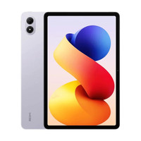 Tablette PC Redmi Pad 2 Pro 12,1'' 2,5K 120Hz IPS LCD, batterie 12000mAh, charge 33W, Snapdragon 7s Gen 4 Octa Core, Android 15, 8 Go