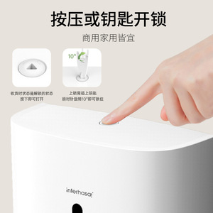 Wall Mounted Toilet <b>Paper</b> Dispenser 220x150x75mm Waterproof Universal For Home Hotel Commercial Use - Product Image 2