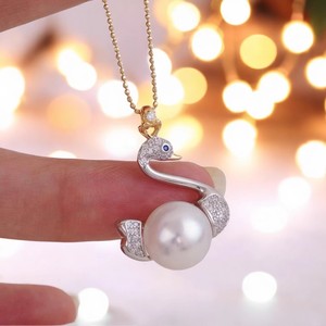 Colgante de Plata de Ley S925 31314DIY con Cuentas Redondas de 10-12 mm, Collar de Cisne Vacío y Accesorios de Perlas, Colgantes y Dijes de Perlas DIY - Product Image 1