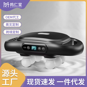 Pistola de Masaje Fascial de 6 Cabezales con Vibración de Alta Frecuencia, Masajeador Muscular para el Hogar, Recargable por USB, Motor sin Escobillas, 12 Velocidades - Product Image 3