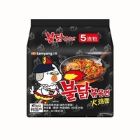 Wholesale New Product Launch-Brand New Caramel Sweet and Spicy Flavor Authentic Korean Instant Ramen Noodles 130g