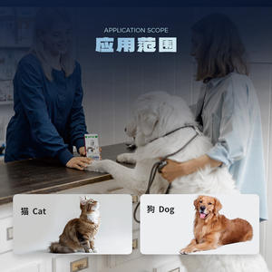 Escáner de Ultrasonido Veterinario Portátil Digital Pu-VP151A con Soporte de Carro para Mascotas, Certificado CE - Product Image 4