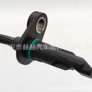 Mercedes-Benz Abs <b>Sensor</b> 2539052400 <b>For</b> Medium Duty Vehicles New Replacement Part - Product Image 3