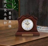 Jam Meja Retro Kayu Solid Gaya Eropa Kelas Atas dengan Bunyi Lonceng Setiap Jam, Mesin Quartz