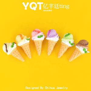 Superventas: Encantos Kawaii de Helado 3D Coloridos de Resina de Base Plana, Juguetes para Juegos de Cocina, Fiestas y Manualidades DIY, Scrapbooking - Product Image 2