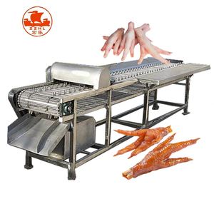 เครื่องตัดเท้าไก่ - Product Image 4