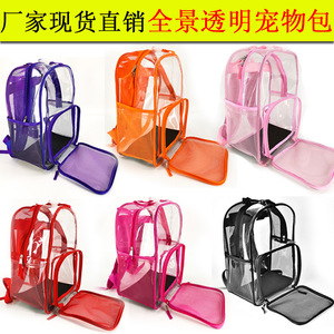 Kaitai factory direct stock of panoramic transparent pet <b>backpacks</b>, portable <b>cat</b> and dog canvas <b>backpacks</b>, breathable, - Product Image 4