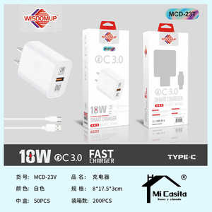 WISDOMUP Caricatore USB Singolo 18W QC3.0 Ricarica Rapida Adattatore Universale Intelligente - Product Image 3