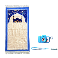 Tapis de Prière Musulman pour Enfants avec Caméra et Tasbih, Idéal pour les Prières Quotidiennes