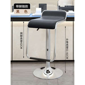 Gran oferta, joyería comercial <span class=keywords><strong>de</strong></span> <span class=keywords><strong>alta</strong></span> calidad, silla <span class=keywords><strong>de</strong></span> recepción, taburete <span class=keywords><strong>de</strong></span> Bar giratorio ajustable en altura para uso en la recepción - Product Image 5