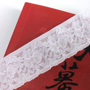Verified Factory Jacquard Elastic Soft Band Crochet Webbing Knitted Elastic Waist Band - Product Image 5