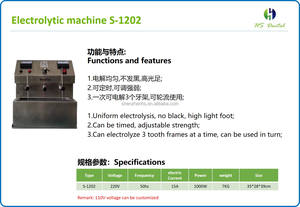 Lucidatrice elettrolitica dentale per prodotti da laboratorio dentale in vendita calda - Product Image 4