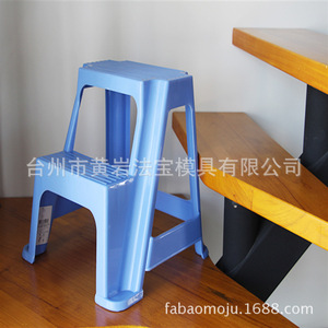 Plastic Double Layer <b>Step</b> <b>Stool</b> Mold For Children Injection Molding One Parting Surface - Product Image 2
