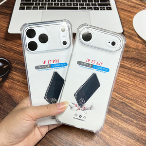 Ốp điện thoại TPU mềm chống sốc trong suốt, bán buôn số lượng lớn, phụ kiện điện thoại di động, dành cho iPhone 17 - Product Image 5