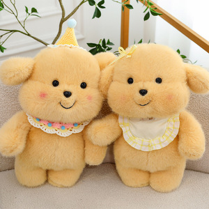 Peluche a forma di cucciolo di Golden Retriever, morbido cuscino per dormire, regalo di compleanno unisex perfetto, vendita all'ingrosso - Product Image 1