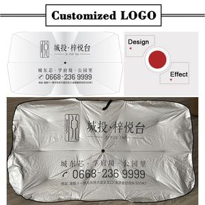 ร่มบังแดดหน้ารถพับได้ พกพาสะดวก พิมพ์โลโก้ตามสั่ง - Product Image 2