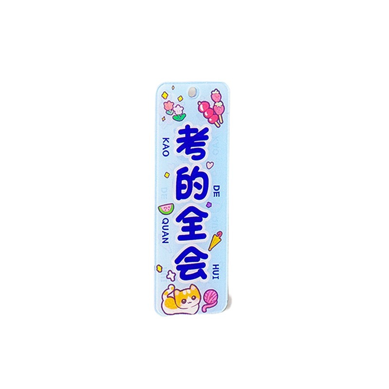 AFM-036