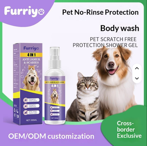 Gel Douche Protecteur 4-en-1 Anti-Puces, Anti-Lentes et Anti-Bactérien pour Animaux de Compagnie, 100ml, Doux et Non Irritant, pour l'Exportation - Product Image 5
