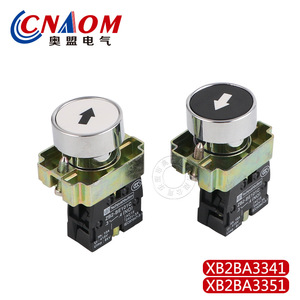 Metal <b>Push</b> <b>Button</b> <b>Switch</b> XB2-BA3311 3341 3351 22mm Round Head Self-Resetting Non-Illuminated Screw Terminal IP40 - Product Image 5