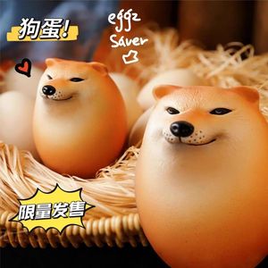 <b>Egg</b> Saver Dog <b>Egg</b> Shiba Inu Cartoon Plastic Stress Relief Toy For <b>Egg</b> <b>Storage</b> - Product Image 1