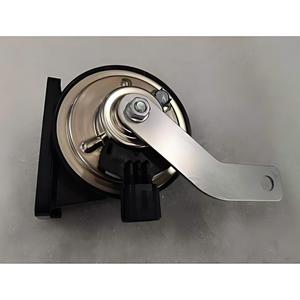 Haut-parleur <span class=keywords><strong>Tweeter</strong></span> <span class=keywords><strong>Pioneer</strong></span> en ABS pour BYD Seagull Glory Edition et Seagull Intelligent Driving Edition (Référence OE 14440794 00, Référence EQEC 3721010) - Product Image 2