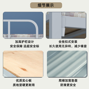 Crown <b>Bunk</b> <b>Beds</b> Double Decker Iron Frame Dormitory <b>Bed</b> School Use With <b>Storage</b> Space - Product Image 1
