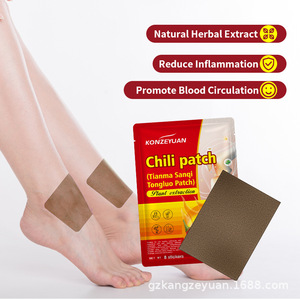 Patchs chauffants à base de <span class=keywords><strong>piment</strong></span> pour soulager les douleurs cervicales, lombaires et au genou - Patchs médicamenteux analgésiques (7x10cm) - Product Image 3
