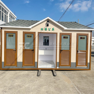 Toilettes portables en panneaux sandwich, modernes, écologiques, pour usage public en extérieur - Product Image 2