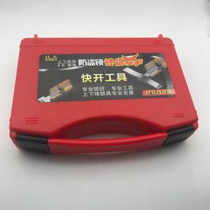 مجموعة أدوات متعددة الوظائف أقفال أقفال - Product Image 6