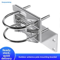 Support de fixation mural extérieur pour antenne en fibre de verre numéroté, avec pince de fixation pour tige et modèle de tube à double anneau en U