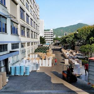 40g 58g 60g 70g Yellow Glassine Jumbo <b>Roll</b> Silicone Coated Release <b>Paper</b> <b>Blue</b>/Yellow/White Glassine for Label - Product Image 6