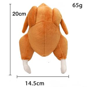 FuturePets eğlenceli ve güvenli tavuk gıcırtılı peluş oyuncak köpek küçük orta yavru çiğneme oyun için Pet eğitim hediye - Product Image 2