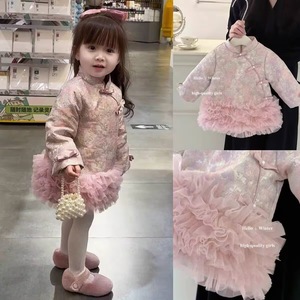 Child Star Circle Girls' Padded Tang Dress Full Sleeve High Neck Mesh Cheongsam New Year Outfit - Product Image 5